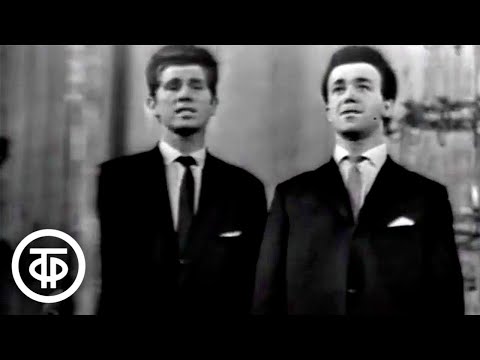 Видео: Ирина Бржевская, Иосиф Кобзон и Виктор Кохно - "Геологи" (1963)