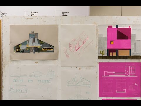 Видео: Презентация программы «Проектирование частного дома»