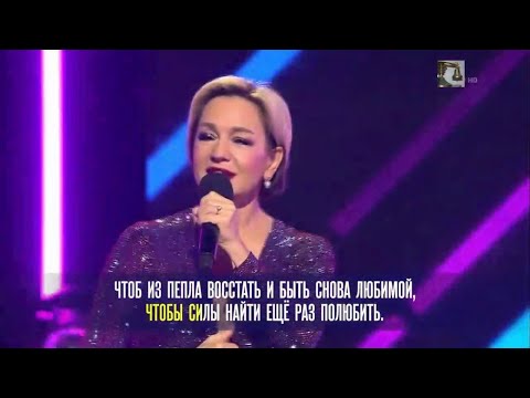 Видео: Татьяна Буланова - Я сумею забыть