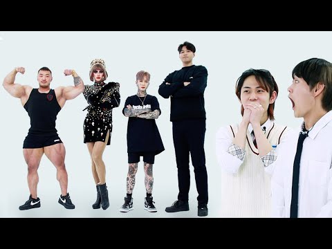 Видео: Реакция подростков, когда они видят мужчин, которых обычно не видят