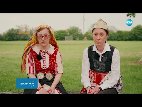 Видео: Темата на NOVA: „Мистичният свят на Алианите“ (31.05.2025)