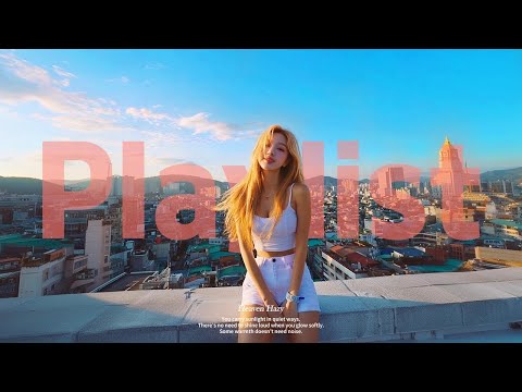 Видео: Playlist Я включил случайно, что это за атмосфера, так хорошо ˚₊‧🤍 Insta 🎧 | Pop R&B Hip-Hop
