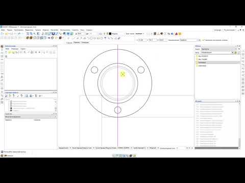 Видео: Урок 4 Кромка
