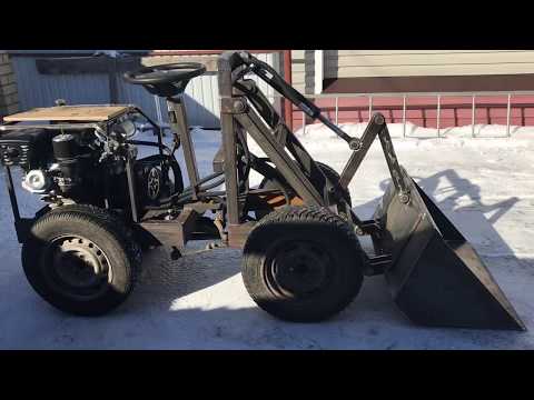 Видео: Мини погрузчик 9 часть