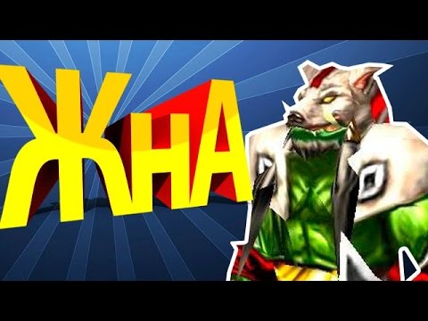 Видео: Неужели пройдем Жизнь на Арене?
