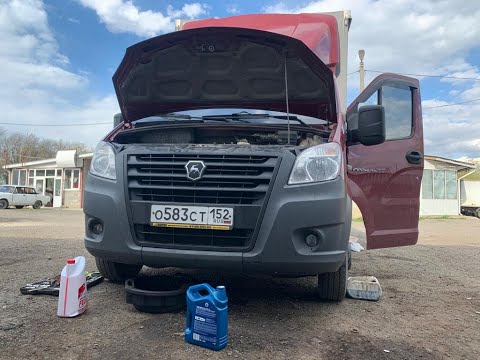 Видео: Замена масла на газели некст.