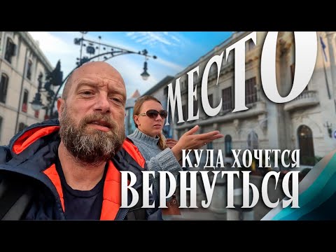 Видео: Закупаемся перед выходом в Океан || Опять разыгрываем 5000 рублей || Наслаждаемся Сеутой || s3e19