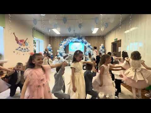Видео: Выпускной детский сад