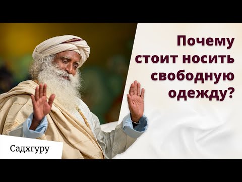 Видео: Основы элементарной магии