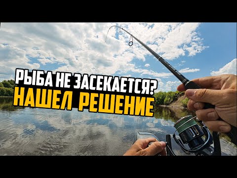 Видео: СДЕЛАЛ ТАК И СТАЛ ЛОВИТЬ! Судак и щука на спиннинг