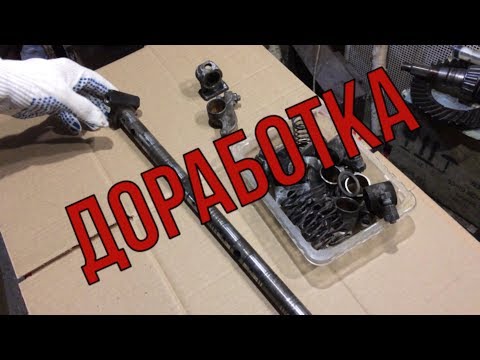 Видео: ЗМЗ 402 ось коромысел. ДОРАБОТКА. (УМЗ 4213, 417, evotech)