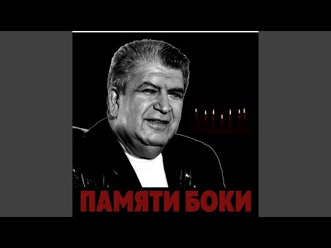 Видео: Сын слепой