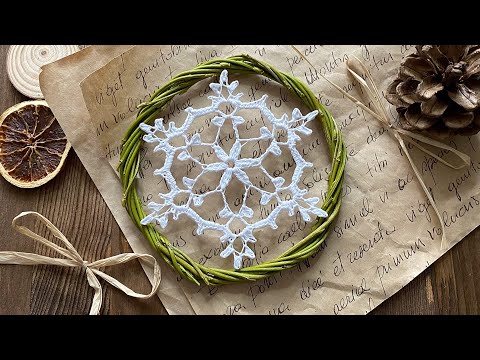 Видео: [ENG TITLES] #9 СНЕЖИНКА «ХРУПКАЯ» крючком. SNOWFLAKE «FRAGILE» crochet.