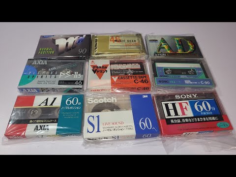 Видео: АУДИОКАССЕТЫ ДЛЯ АВИТО! ЛОТ ИНТЕРЕСНЫХ ЗАПЕЧАТОК!