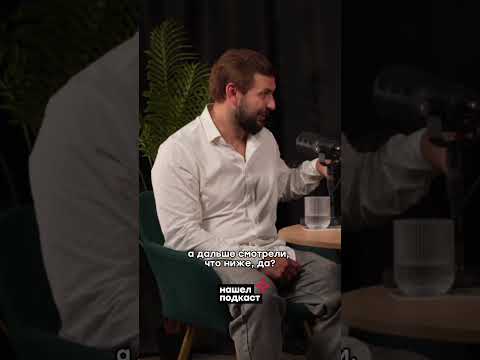 Видео: Поведение потребителя 🚀 #motivation #discipline #motivator #мотивация #дисциплина #мотиватор