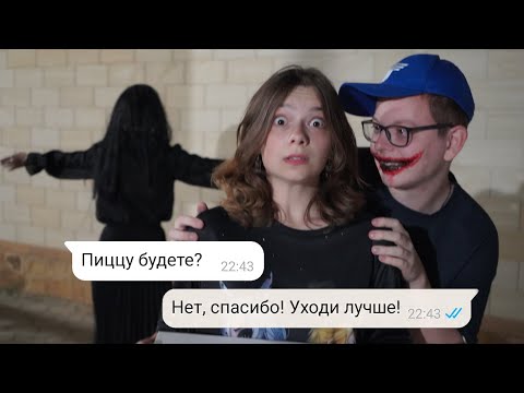 Видео: СЕРБСКАЯ ЛЕДИ ПРЕВРАТИЛА ПАРНЯ В ЗОМБИ!