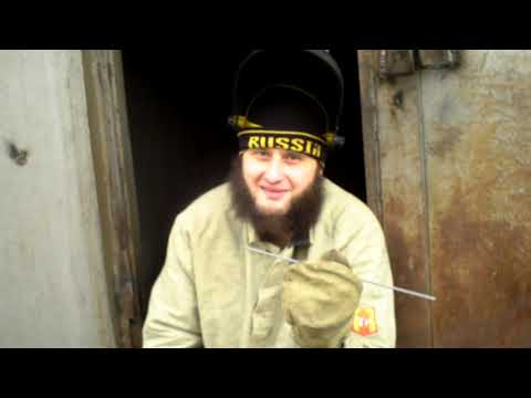Видео: Пензенские электроды УОНИ 13\55  разница между диаметрами 2,5 и 3 мм