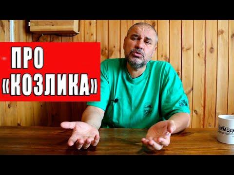 Видео: Личное мнение об УАЗах 469, 3151 и "Хантер".