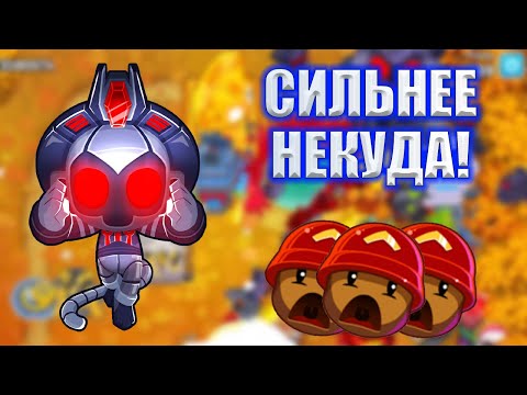 Видео: Прохождение Bloons TD 6 ТЕМНЫЙ БОГ СОЛНЦА ЭТО НЕЧТО! СИЛЬНЕЙШАЯ СУПЕР ОБЕЗЬЯНА В ИГРЕ! KK Gaming