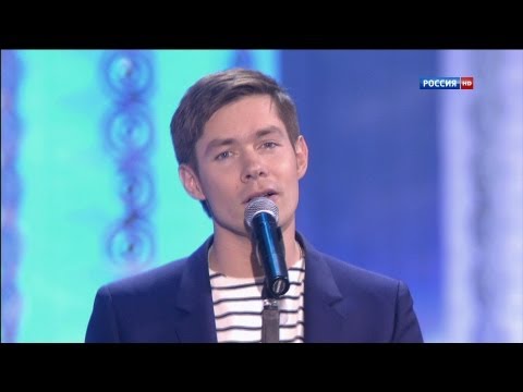 Видео: Стас Пьеха - У моря, у синего моря ("Субботний вечер")