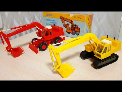 Видео: Экскаваторы СССР "АТЕК" модели 1:43 ЭО 4321 и ЭО 4123.