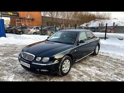 Видео: Продам Rover 75