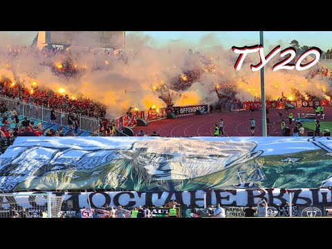 Видео: ТУ20 - Купа за Аян и "черно-бял" триумф (Tribuna Ultra - ep.20 - Black & white triumph)