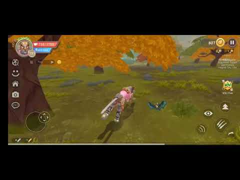 Видео: Как играю вилд 😆