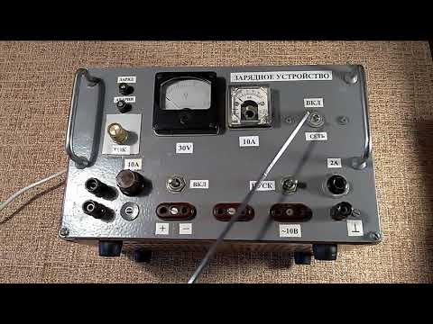 Видео: Самодельное зарядное устройство 0 - 10А для автомобильных аккумуляторов