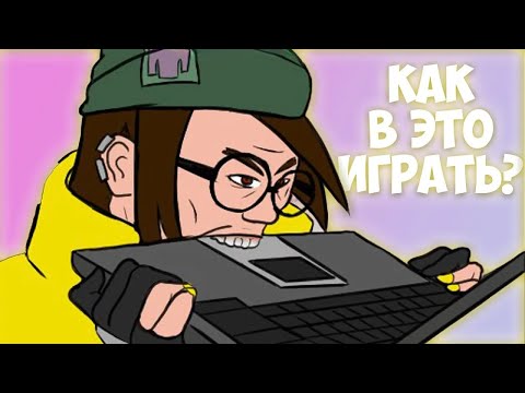 Видео: Куда катится Валорант? Главные Проблемы Игры [подкаст]