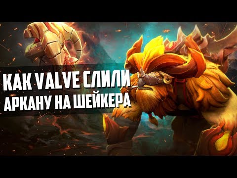 Видео: 5 ФАКТОВ ИЗ ДОТЫ, КОТОРЫЕ ВАС УДИВЯТ [#8]