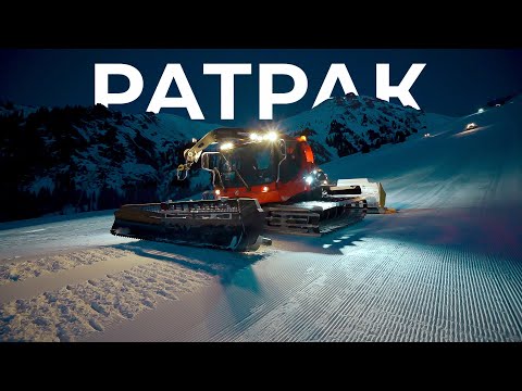 Видео: Ратрак - история одной горы...