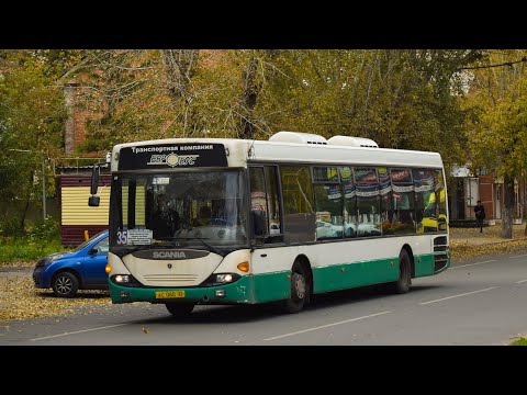 Видео: Автобус Scania OmniLink CL94UB (АС 060 22). Покатушки по Барнаулу.