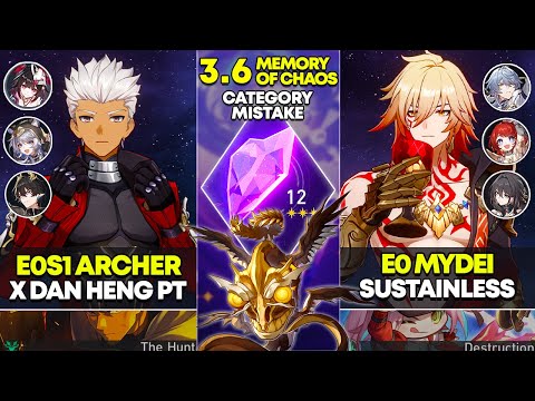Видео: E0S1 Archer x Дэн Хенг PT и E0 Mydei Sustainless | Память Хаоса 12 | Хонкай Стар Рейл 3.6