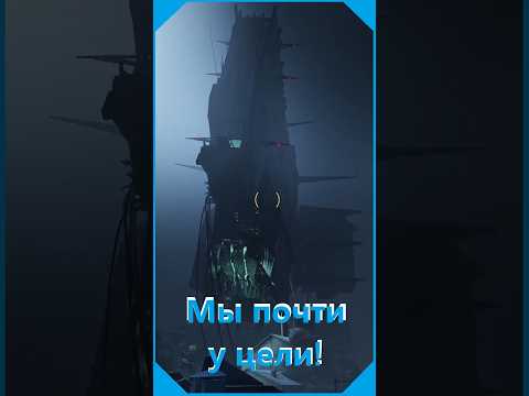 Видео: Half-Life: Alyx (NoVR) №7 | #halflife #прохождение #gameplay #игры #games