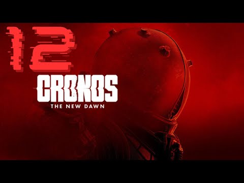 Видео: Cronos The New Dawn Прохождение Часть 12