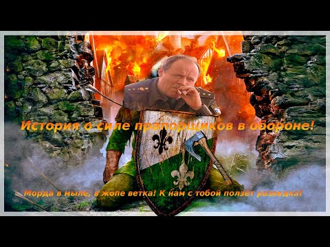 Видео: 30 дней хардкора ▶︎ •၊၊||၊ Siege Survival: Gloria Victis | Прапорщик это состояние души!