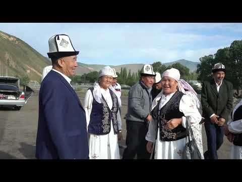 Видео: 45 жылдык жолугушуу | Алай, Корул. 2023