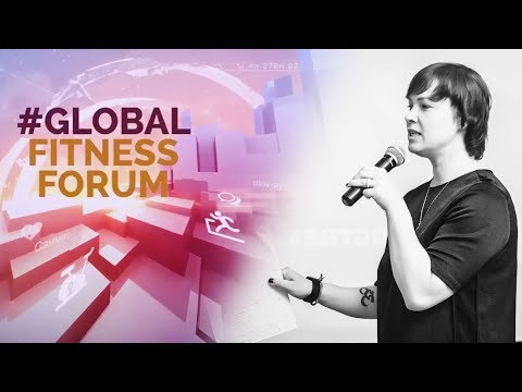 Видео: Качественный сервис на основе миссии компании. Global Fitness Forum