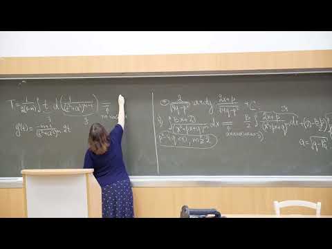 Видео: Садовничая И.В. | Лекция 26 по Математическому анализу, 2023, осень | ВМК МГУ