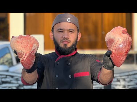 Видео: Говяжье сердце на открытом воздухе. Готовим для настоящих гурманов. Деликатес по не обычному рецепту