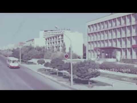 Видео: Шевченко, город которого нет.