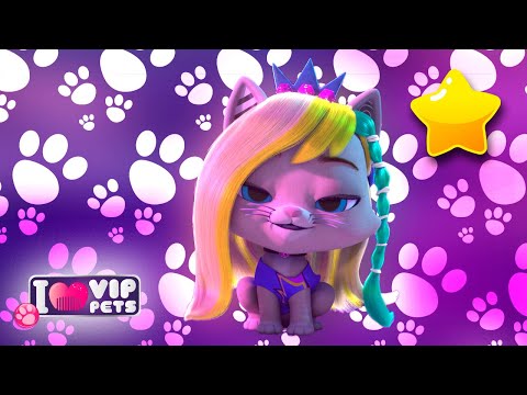 Видео: 🙌🏻 Добро пожаловать в Кэттаун 😻 Сезон 3 🌟 ВИП ПЕТС 🌈 VIP PETS 🌈 ПОЛНЫЕ Эпизоды 🤩 Мультики на РУССКОМ