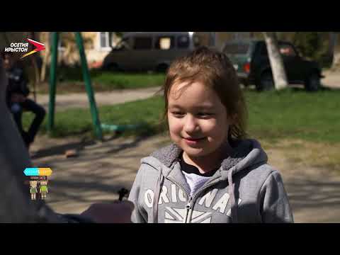 Видео: Моздок I Вокзал для двоих