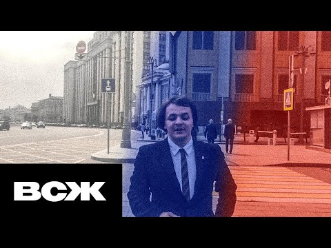 Видео: ЖМИЛЬ ПОЗНАЁТ ВСЖ/audio rw