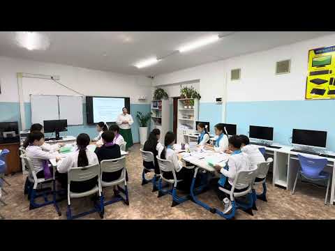 Видео: Информатика пәні 8 сынып Желідегі қауіпсіздік 1 тоқсан