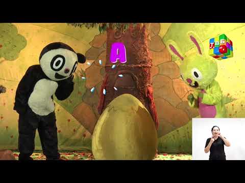 Видео: «Буро-буро мехонем» - Омӯзиши овоз ва ҳарфи “Аа”  ( қисми 3 )