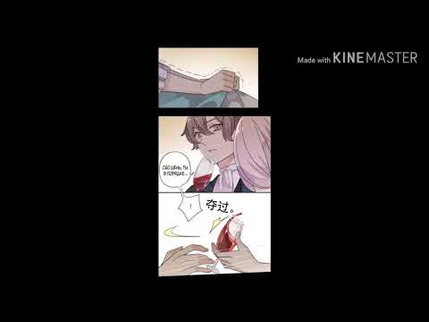 Видео: Сладкие следы укусов клип