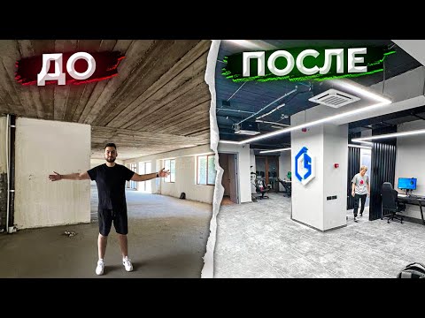 Видео: ⚡ МЫ ОТКРЫЛИ КИБЕРКЛУБ ЗА 500.000$