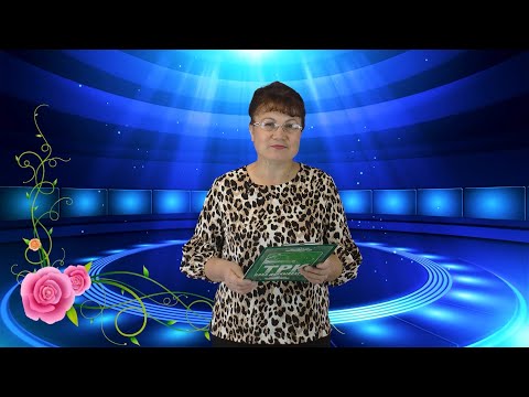 Видео: "Җырлы бүләк". Эфир 05.09.2025